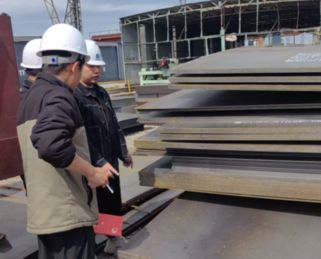 Full Traceability